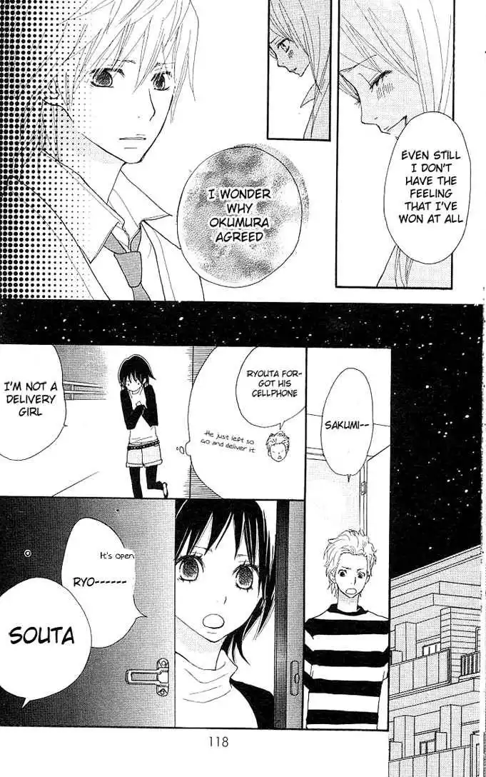 Benkyou no Jikan Chapter 3 64